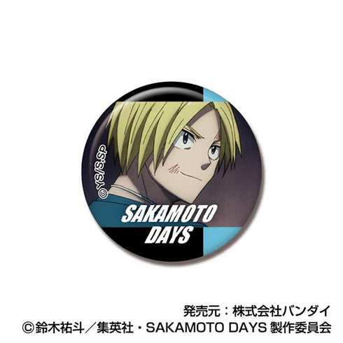 『SAKAMOTO DAYS』あれこれぷちCANバッジ【BOX】